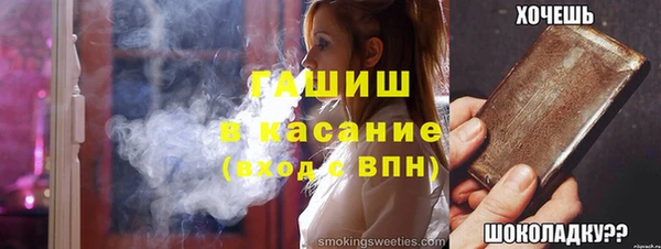 ПСИЛОЦИБИНОВЫЕ ГРИБЫ Алексеевка