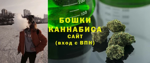 МДМА Арсеньев