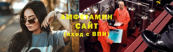 кристаллы Алексин