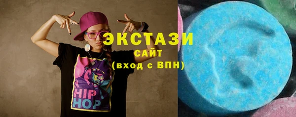 дурь Алзамай