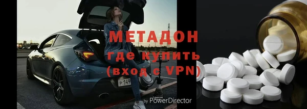 ПСИЛОЦИБИНОВЫЕ ГРИБЫ Алексеевка