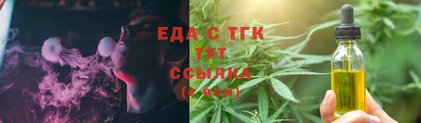 ПСИЛОЦИБИНОВЫЕ ГРИБЫ Алексеевка