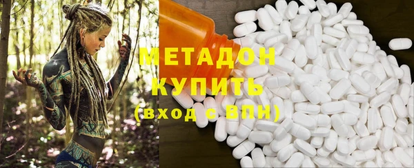 кристаллы Алексин