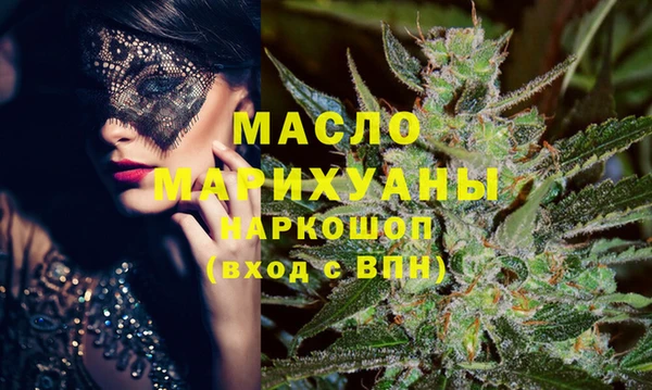 героин Армянск