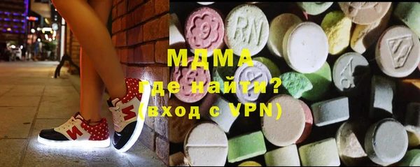 дурь Алзамай