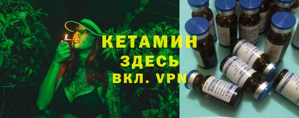 ПСИЛОЦИБИНОВЫЕ ГРИБЫ Алексеевка