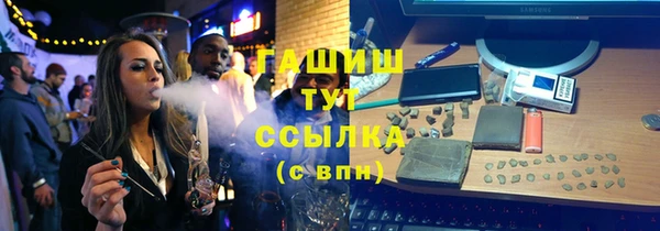 дурь Алзамай