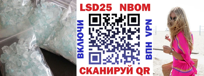 LSD-25 экстази ecstasy  Купить где  Бугульма 