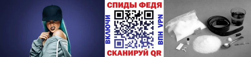 Купить  Бугульма  Метамфетамин пудра 
