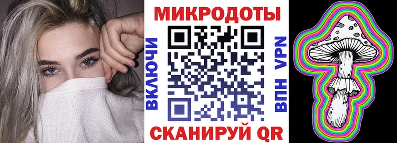 Псилоцибиновые грибы Magic Shrooms  Купить  Бугульма 