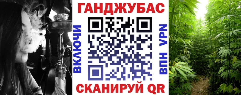 Купить закладки  Бугульма  Бошки марихуана MAZAR 